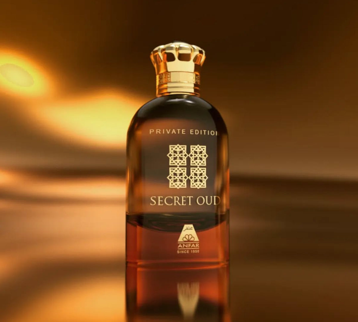 leather oud anfar