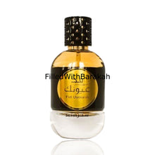 Charger l'image dans la galerie, Fid Uyounik Sehr | Eau De Parfum 100ml | by Ard Al Zaafaran