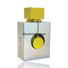 Kép betöltése a galériamegjelenítőbe: Club De Nuit Imperiale | Eau De Parfum 105ml | by Armaf