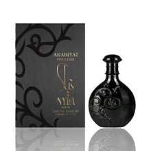 Load image into Gallery viewer, Nyla Suede | Eau De Parfum | by Arabiyat Prestige (My Perfumes)