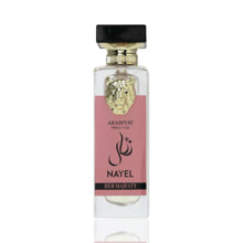 Load image into Gallery viewer, Nayel Her Majesty | Eau De Parfum 70ml | by Arabiyat Prestige (My Perfumes)