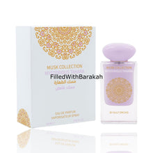 Зареждане на изображение във визуализатора на галерията, Mysterious Tahara (Musk Collection) | Eau De Parfum 60ml | by Gulf Orchid
