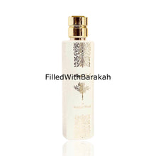 Load image into Gallery viewer, Sandal Wood | Eau De Parfum 100ml | by Magic Oud (Paris Corner)