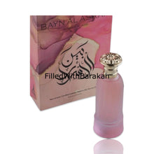Caricare l'immagine nel visualizzatore Galleria, Bayn Al Asrar | Eau De Parfum | by Paris Corner