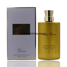 Cargar imagen en el visor de la galería, Miss Dove Pour Femme (Designer Collection) | Eau De Parfum 100ml | by Sterling Perfumes