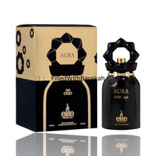 Cargar imagen en el visor de la galería, Aura Oud (Risala Elite) | Eau De Parfum 100ml | by Sterling Perfumes