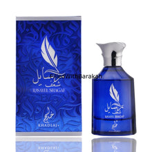 Зареждане на изображение във визуализатора на галерията, Rasayel Shagaf | Eau De Parfum 100ml | by Khadlaj
