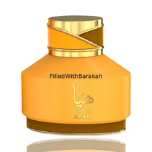 Cargar imagen en el visor de la galería, Haya Soleil Pour Femme | Eau De Parfum 100ml | by Le Chameau
