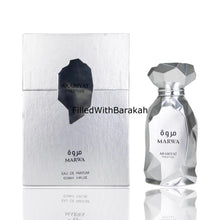 Załaduj obraz do przeglądarki galerii, Marwa | Eau De Parfum | by Arabiyat Prestige (My Perfumes)