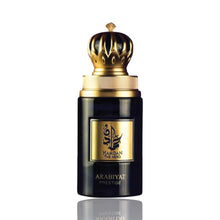Φόρτωση εικόνας σε προβολέα Gallery, Hamdan The Hero | Eau De Parfum 75ml | by Arabiyat Prestige (My Perfumes)
