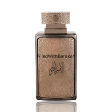 Load image into Gallery viewer, Al Embratur Elixir | Eau De Parfum 100ml | by Zimaya (Afnan)