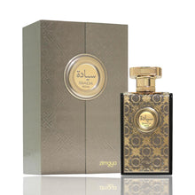 Load image into Gallery viewer, Siada Nova | Eau De Parfum 100ml | by Zimaya (Afnan)