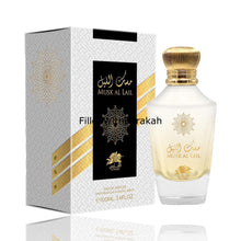 Załaduj obraz do przeglądarki galerii, Musk Al Lail | Eau De Parfum 100ml | by Al Fares