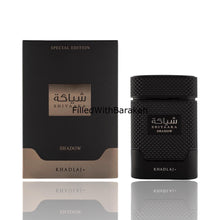 Load image into Gallery viewer, Shiyaaka Shadow Special Edition For Men | Extrait De Parfum 100ml | by Khadlaj