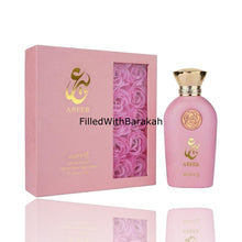 Load image into Gallery viewer, Abeer | Eau De Parfum 100ml | by Riiffs