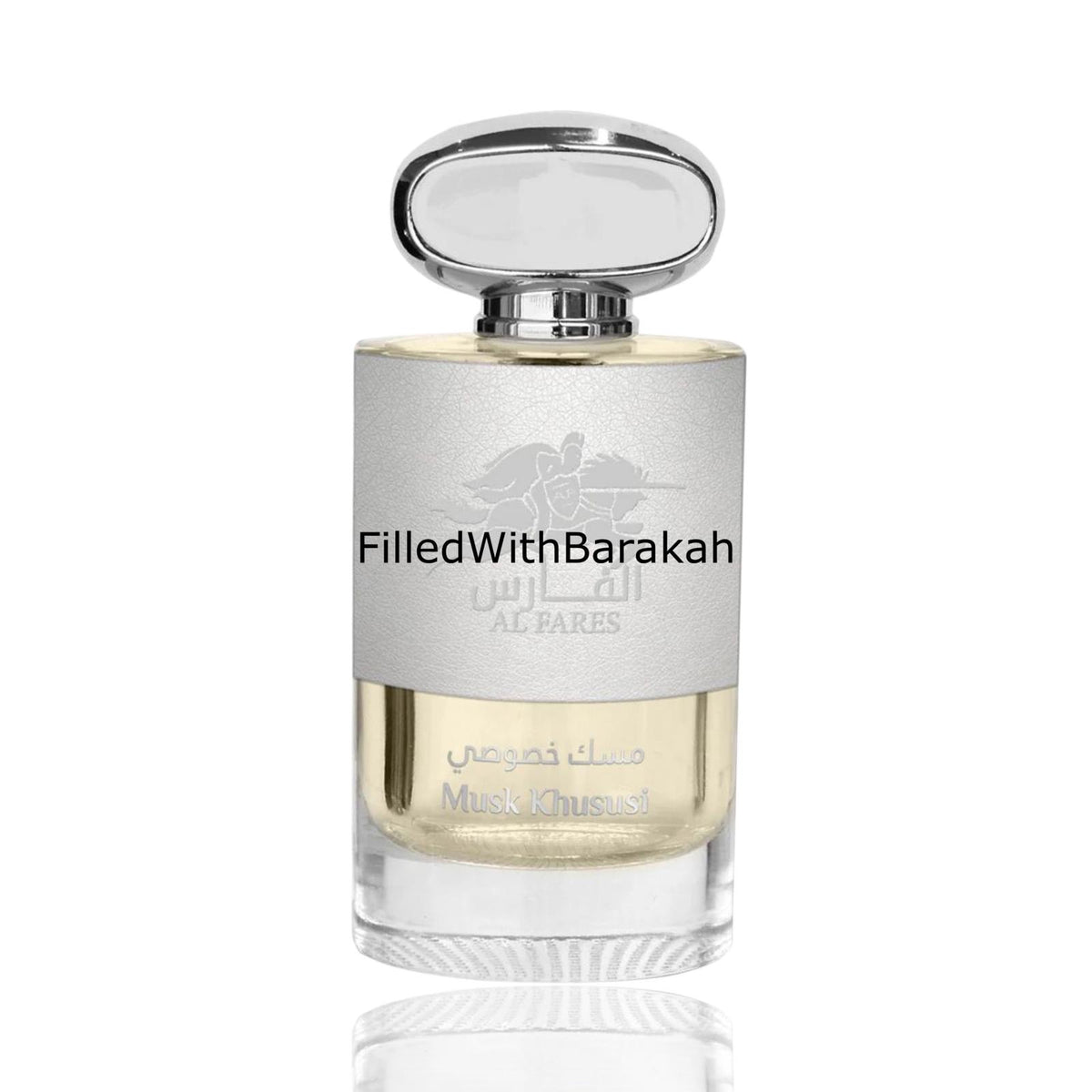 Khususi Faten Eau De Parfum pour Femmes 100 ml main image 0