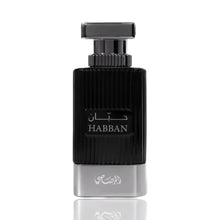 Load image into Gallery viewer, Al Wisam Habban | Eau De Parfum 100ml | by Rasasi