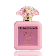 Załaduj obraz do przeglądarki galerii, Shams Al Emarat Khususi Pink Blush | Eau De Parfum 100ml | by Ard Al Zaafaran