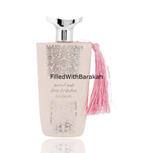 Load image into Gallery viewer, Areej Al Zahoor | Eau De Parfum 100ml | by Nusuk