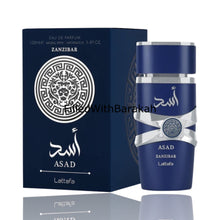 Load image into Gallery viewer, Asad Zanzibar | Eau De Parfum | by Lattafa