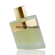 Načíst obrázek do prohlížeče Galerie, Nawatique | Eau De Parfum 100ml | by Ahmed Al Maghribi