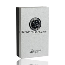 Load image into Gallery viewer, Zakariyat | Eau De Parfum 100ml | by Athoor Al Alam (Fragrance World)
