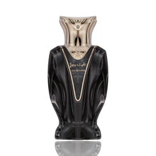 Load image into Gallery viewer, Late Night | Eau De Parfum | by Oud Khaleeji