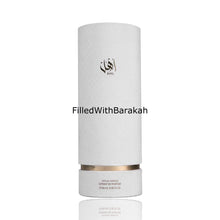 Caricare l'immagine nel visualizzatore Galleria, Ahl | Eau De Parfum | by Ahmed Al Maghribi