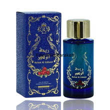 Cargar imagen en el visor de la galería, Rehat Al Zahoor (Risala) | Eau De Parfum 100ml | by Sterling Perfumes