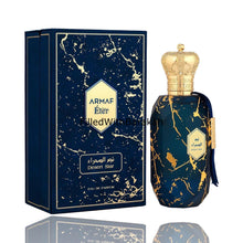 Cargar imagen en el visor de la galería, Desert Star (Armaf Eter Collection) | Eau De Parfum 100ml | by Armaf