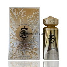 Indlæs billede til gallerivisning Khair Felicity | Eau De Parfum | by Paris Corner