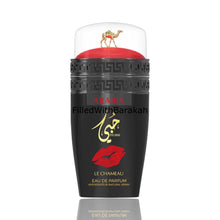 Load image into Gallery viewer, Arabia Hubbi | Eau De Parfum 100ml | by Le Chameau