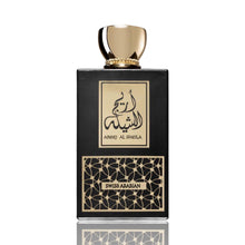 Зареждане на изображение във визуализатора на галерията, Areej Al Sheila | Eau De Parfum 100ml | by Swiss Arabian