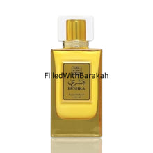 Laden Sie das Bild in den Galerie-Viewer, Bushra Aqua | Water Perfume 80ml | by Naseem Al Hadaeq