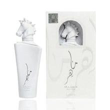 Load image into Gallery viewer, Maahir Honor | Eau De Parfum | by Lattafa