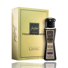 Laden Sie das Bild in den Galerie-Viewer, Orchid Noir (Just Jacks) | Eau De Parfum 50ml | by Sterling Perfumes
