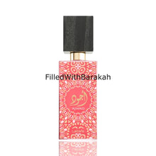 Load image into Gallery viewer, Ajwad Pink To Pink | Eau De Parfum | by Lattafa