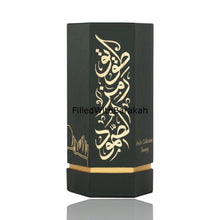 Load image into Gallery viewer, Arabs Of Tuwayq (Arab Collection) | Eau De Parfum 100ml | by Reef Perfumes