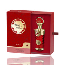 Załaduj obraz do przeglądarki galerii, Johra | Extrait De Parfum 100ml | by Nusuk