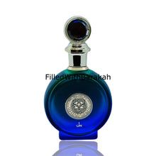 Φόρτωση εικόνας σε προβολέα Gallery, Expressions I Un | Eau De Parfum 100ml | by North Stag (Paris Corner)