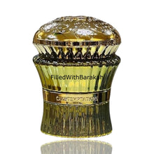 Load image into Gallery viewer, Cake Temptation (Ministry Of Gourmand) | Eau De Parfum | by Paris Corner
