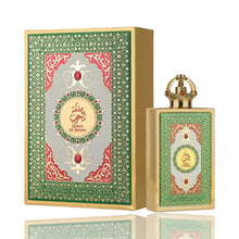 Load image into Gallery viewer, Queen Of Arabia | Eau De Parfum 100ml | by Lattafa