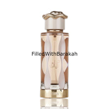 Load image into Gallery viewer, Teriaq | Eau De Parfum | by Quentin Bisch For Lattafa