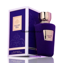 Ladda bilden i gallerivisaren, Velvet Era | Eau De Parfum 100ml | by Fragrance World