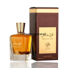 Load image into Gallery viewer, Special Oud | Eau De Parfum 100ml | by Al Wataniah