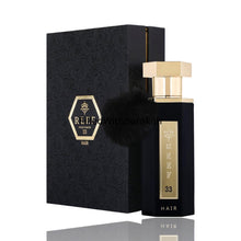 Załaduj obraz do przeglądarki galerii, Reef 33 | Hair Mist 50ml | by Reef Perfumes