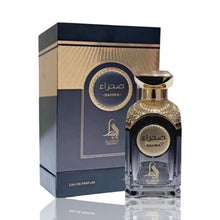 Load image into Gallery viewer, Divine Sahra | Eau De Parfum 100ml | by Al Absar
