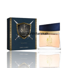 Φόρτωση εικόνας σε προβολέα Gallery, Ghazi Oud | Eau de Parfum 100ml | by Swiss Arabian