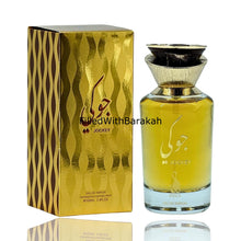 Cargar imagen en el visor de la galería, Jockey (Risala) | Eau De Parfum 100ml | by Sterling Perfumes