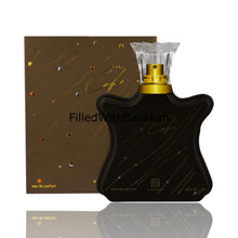 Загрузить изображение в просмотрщик галереи, Oud Cafe | Eau De Parfum 75ml | by Ahmed Al Maghribi
